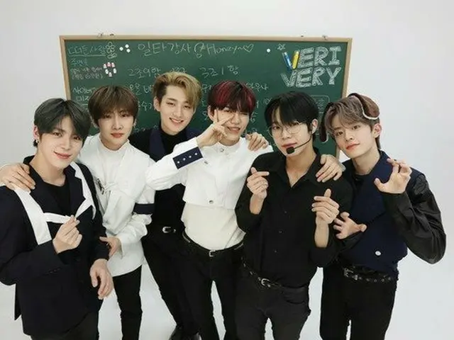 「VERIVERY」リーダ―のドンホン、人気講師に変身…バラエティセンスを大発揮