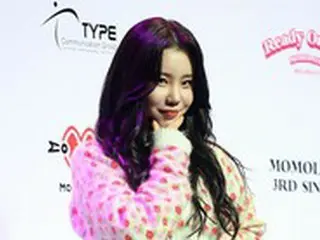 【公式全文】ジュイ（MOMOLAND）、「BOOMのBOOMBOOMパワー」に代打出演..新型コロナウィルス感染による自宅隔離の余波