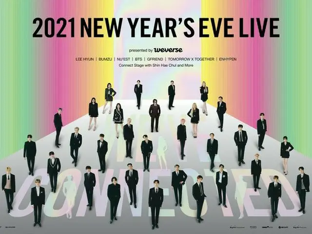 「BTS」＆「NU’EST」ら出演Big Hit Labels合同公演、4つのテーマで開催「みんなが共感できる音楽」（画像提供:wowkorea）