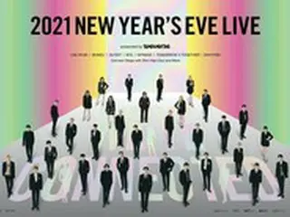 「BTS」＆「NU’EST」ら出演Big Hit Labels合同公演、4つのテーマで開催「みんなが共感できる音楽」