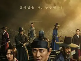 Netflixオリジナルシリーズ「キングダム」、2年連続NYT選定「最高のテレビ番組」TOP10入り