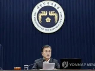 文大統領の支持率４４%　４社合同調査でも最低に