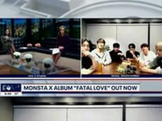 「MONSTA X」、米国有名トークショーに出演…“MONBEBEに早く会えますように”