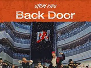 【公式】「Stray Kids」、「Back Door」MVが1億ビュー突破…通算3度目の快挙