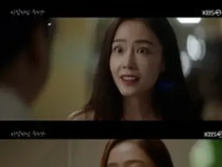 ≪韓国ドラマNOW≫「浮気したら死ぬ」2話、ホン・スヒョンが突然消えてチョ・ヨジョンが疑われる