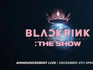 「BLACKPINK」、デビューして初のオンライン公演を前に「胸の高鳴り、抑えられない」