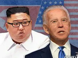 「対北政策の樹立」に入ったバイデン…「予想より速やかな動き」