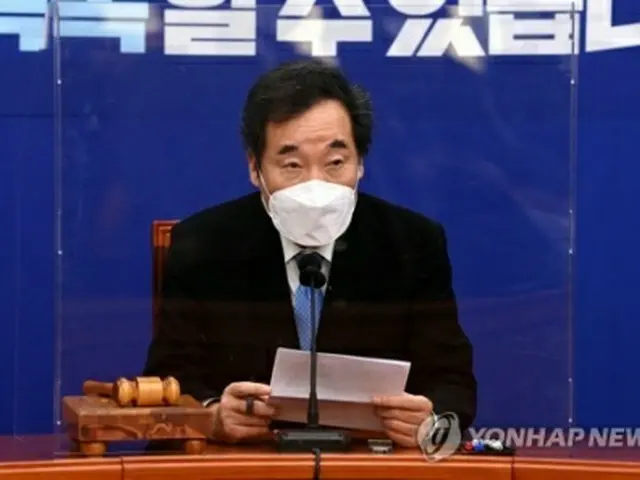 共に民主党代表の李洛淵前首相（資料写真）＝（聯合ニュース）