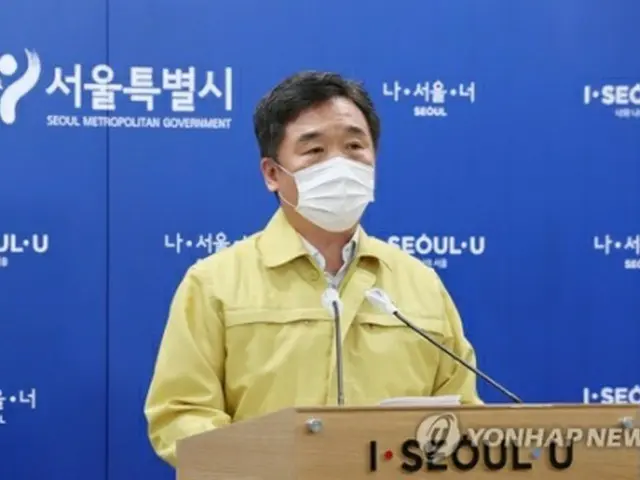 徐正協・ソウル市長権限代行（資料写真）＝（聯合ニュース）