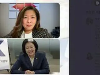 韓国中小ベンチャー企業相「国家間の“非対面疎通”を増やし、中小企業の”グローバル進出“を支援」