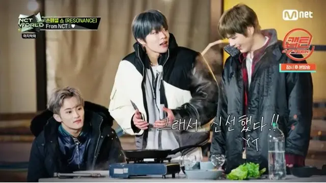 キャンプでのマーク、ユウタ、ショウタロウ。（画像:画面キャプチャ）