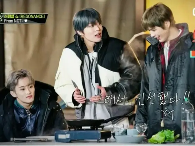 キャンプでのマーク、ユウタ、ショウタロウ。(画像:画面キャプチャ)