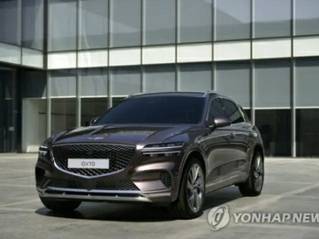 現代自動車の高級車ブランド、ジェネシスのスポーツタイプ多目的車（ＳＵＶ）「ＧＶ７０」。今月８日に公開される＝（聯合ニュース）≪転載・転用禁止≫