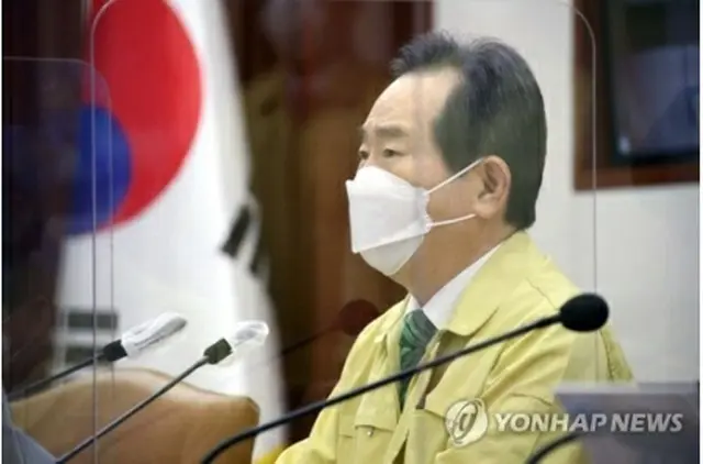 丁世均（チョン・セギュン）首相＝（聯合ニュース）