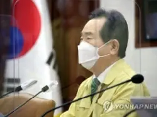 韓国首都圏　年末まで防疫レベル強化＝カラオケ店など休業に