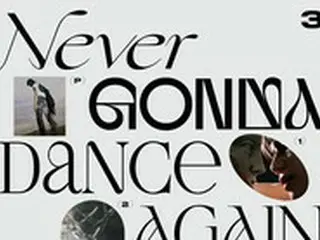 テミン（SHINee）、3rd合本フルアルバム「Never Gonna Dance Again」を14日に発売！