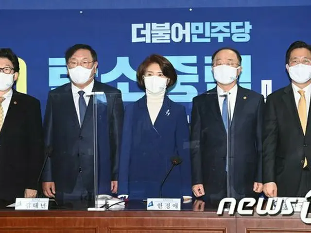 韓国政府と与党“共に民主党”は、「“2050炭素中立”推進計画」について協議した（画像提供:wowkorea）
