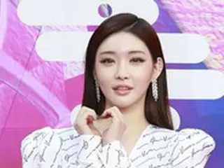 新型コロナ感染の歌手チョンハ、ファンに謝罪「元気に戻って来る」