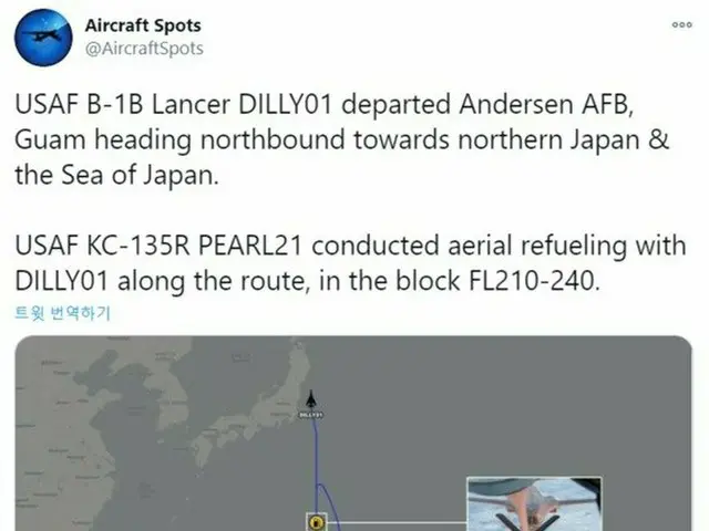米B-1B爆撃機、日本列島の上空飛行…作戦能力を誇示＝韓国報道（画像提供:wowkorea）