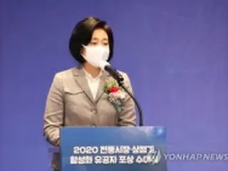 ソウル市民が望む次期市長は？女性閣僚が僅差でトップ＝韓国調査