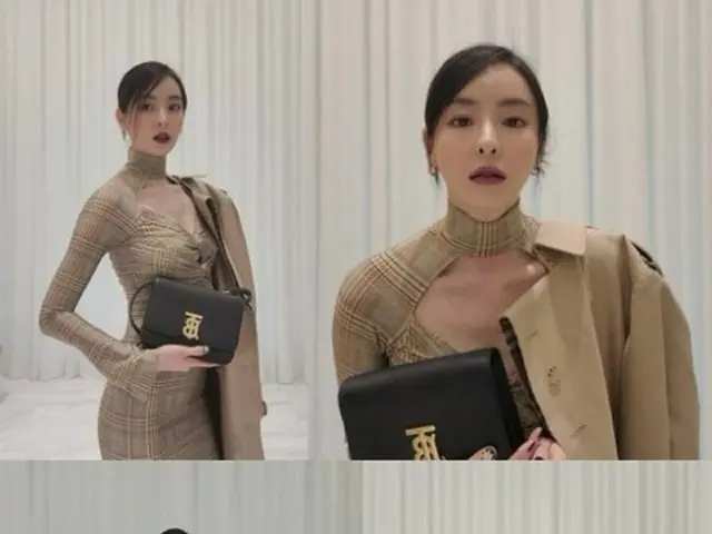 女優イ・ダヒ、8頭身で「人間ブランド」のよう…女優イム・スジョンも絶賛（画像提供:wowkorea）