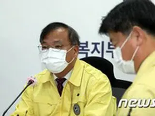韓国防疫当局「新型コロナの感染傾向弱まらなければ、医療システム耐えられない」