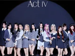 「IZ*ONE」、カムバックと同時にアルバム＆音源チャートを席巻中