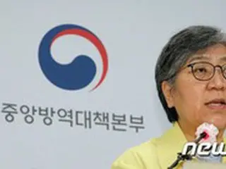 韓国の新型コロナ新規感染者594人、3日ぶりに500人台