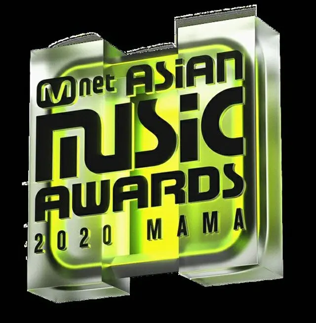 「2020 MAMA」、歌手と俳優の差別疑惑に関係者「決して事実ではない、防疫規則のため」だと釈明（画像提供:wowkorea）