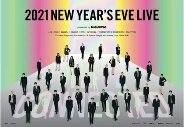 「２０２１ＮＥＷ　ＹＥＡＲ＇Ｓ　ＥＶＥ　ＬＩＶＥ」のポスター（ビッグヒットエンターテインメント提供）＝（聯合ニュース）≪転載・転用禁止≫