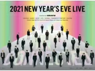 ［韓流］ＢＴＳ事務所の合同公演　ホールジーら海外アーティストも参加