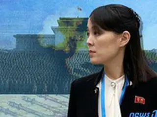 金与正「韓国外相の“コロナ発言”、いつまでも憶えておく」
