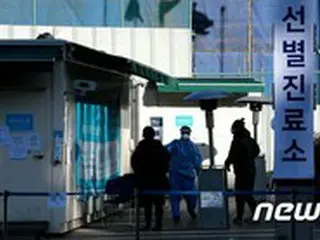 きょう（9日）再び新型コロナ新規感染者600人超の可能性”高”、前日夜の時点で532人＝韓国