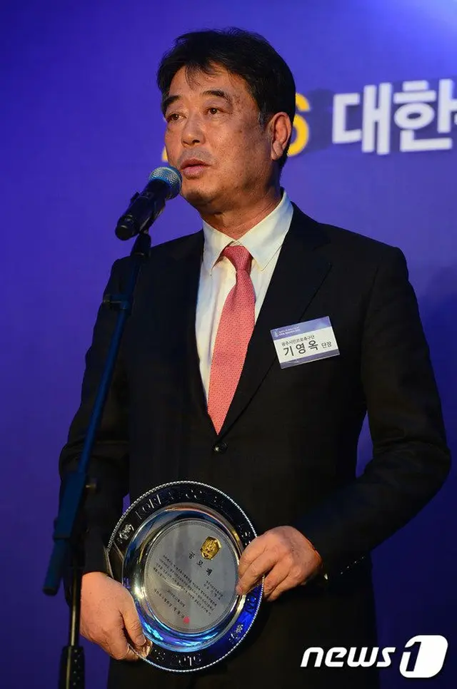 元韓国代表キ・ソンヨンの実父、横領容疑で謝罪 「物議を醸し、申し訳ない」（画像提供:wowkorea）