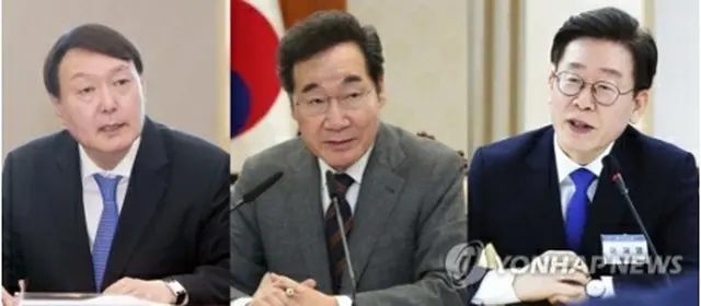 （左から）尹氏、李洛淵氏、李在明氏＝（聯合ニュース）