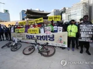 電動キックボード　原付き免許必要に＝韓国で道交法改正