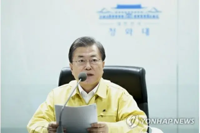 会議を主宰した文大統領（青瓦台提供）＝９日、ソウル（聯合ニュース）