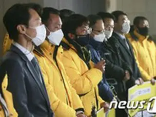 セウォル号「社会的惨事真相究明法改正案」通過＝韓国