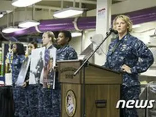 アメリカ海軍空母を女性が率いる…245年の米海軍史上初の女性艦長＝韓国報道