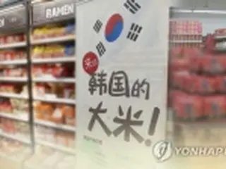 韓国インスタント麺の輸出好調　有望な輸出先は中国