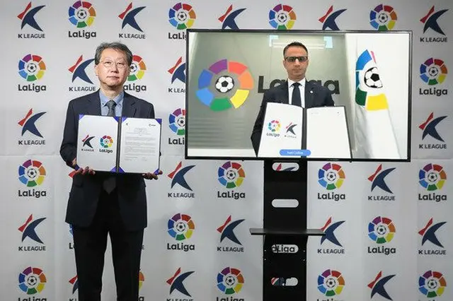 Kリーグ、スペイン ラ・リーガと業務協約締結（画像提供:wowkorea）