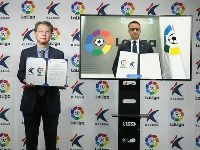 Kリーグ、スペイン ラ・リーガと業務協約締結（画像提供:wowkorea）