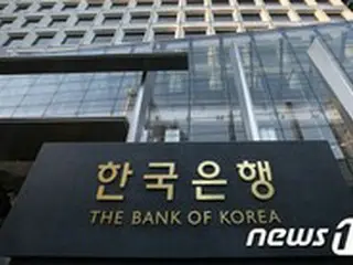 韓国銀行、「新型コロナ前のような雇用回復には相当な期間がかかる」