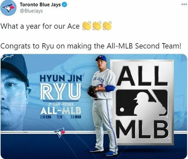 ブルージェイズ、リュ・ヒョンジンの「オールMLBチーム」セカンドチーム入りをお祝い（画像提供:wowkorea）