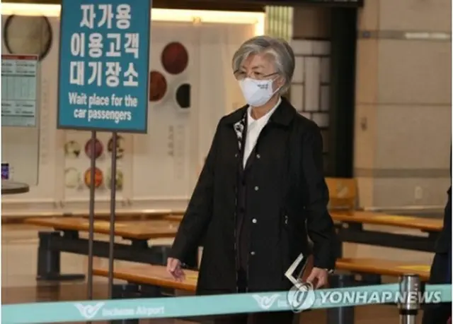 ７日、中東訪問を終えて帰国した康氏＝（聯合ニュース）