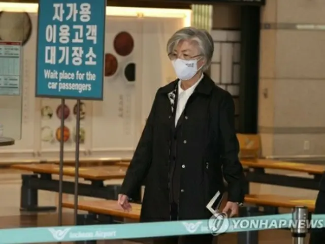 ７日、中東訪問を終えて帰国した康氏＝（聯合ニュース）