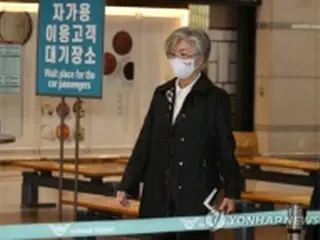金与正氏の外相発言批判に　韓国「防疫協力を強調」