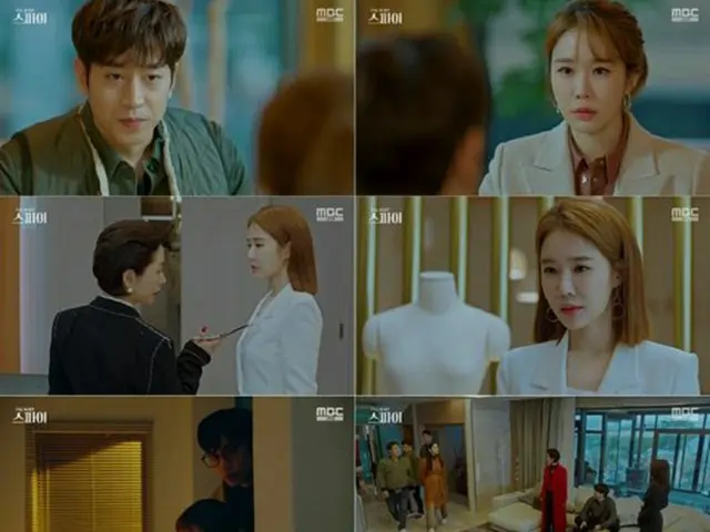 ≪韓国ドラマNOW≫「私を愛したスパイ」14話、エリック（SHINHWA）＆ユ・インナ＆イム・ジュファンが信じ合って協力（画像提供:wowkorea）