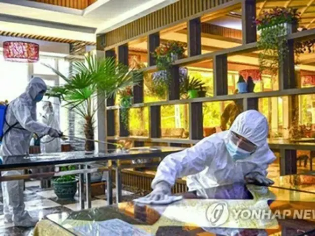 北朝鮮の朝鮮労働党機関紙、労働新聞は7日、平壌市中心部では消毒作業が1日数回行われていると伝えた（同紙ホームページから）＝（聯合ニュース）≪転載・転用禁止≫