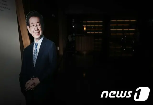 前ソウル市長によるセクハラ疑惑、警察がスマホフォレンジック再開のため遺族と「協議中」（画像提供:wowkorea）